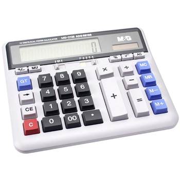 Chenguang financial calculator large size for office use with voice