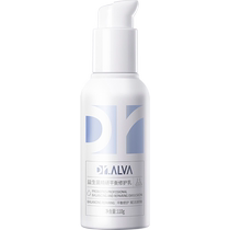 DR ALVA Dr. Aier Probiotic Moisturizing Refreshing Emulsion Men and Women Sensitive Skin Repair Lotion 110g