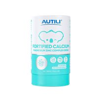 (Self-operated) Cui Yutao personally researched Aotelis fortified calcium magnesium zinc infant liquid calcium organic calcium VD childrens calcium