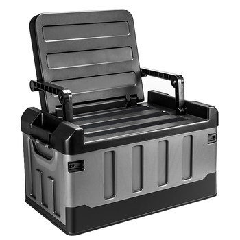 German quality car foldable storage box