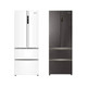 Casarte 470/500 free built-in refrigerator
