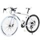 Curved handlebars, variable speed, dead-speed bicycle, solid tire, live speed bike