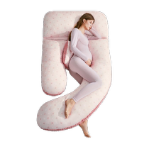 Manxi oreiller pour femmes enceintes soutien de la taille oreiller de couchage latéral soutien du ventre oreiller de couchage latéral coussin doreiller de grossesse