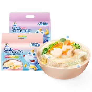 Fawn blue baby noodles 6 months + baby food complementary food
