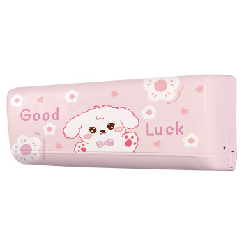 Air conditioner dust cover hanging universal wall-mounted Air conditioner dust cover hanging universal wall-mounted