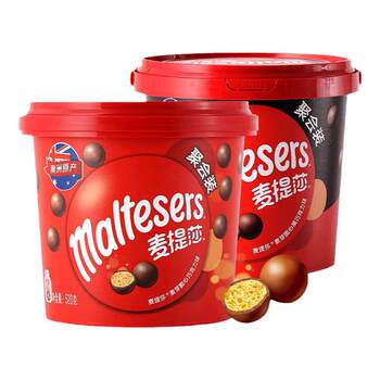 Dove Maltesers 520g*2 Tubs Milk Chocolate Balls with Dark Chocolate Filling, a Snack for Your Girlfriend