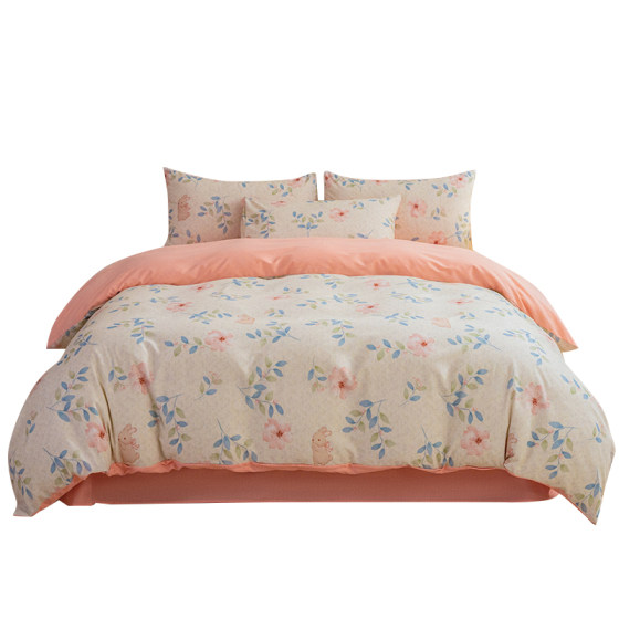 Printed brushed quilt cover 150x200 single