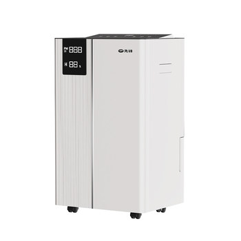 Pioneer 60-liter smart app dehumidifier high power static