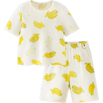 (Plant Core Breathing Cotton) Mini Balabala Boys and Girls Summer Homewear Pajamas Thin Breathable Cotton