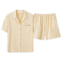 Couple pajamas womens pure cotton summer short-sleeved 2024 new summer home wear set with chest pads can be worn outside for men