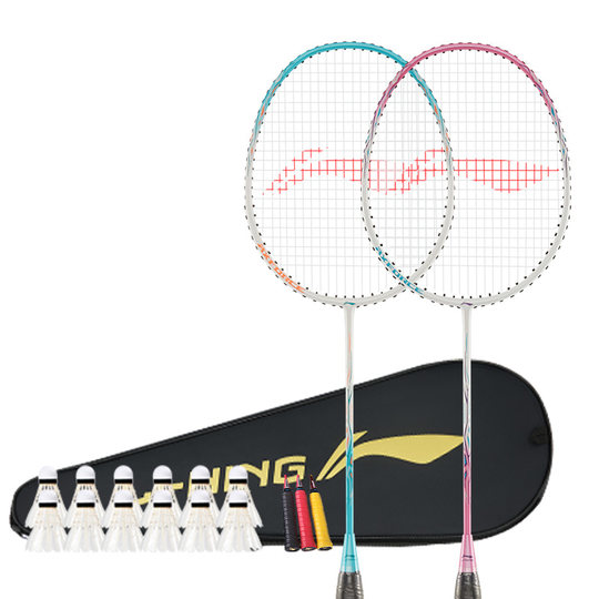 Li Ning Kaisheng Carbon Durable Ultralight Badminton Racket