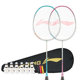 Li Ning Kaisheng Carbon Durable Ultralight Badminton Racket