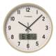 TIMESS music time wall clock 2026 new style