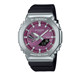 Solar Bluetooth Waterproof Watch Casio