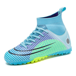 Football shoes for children and teenagers professional american football shoes