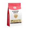 Rose full-price fresh meat cat food odd pigeon all-stage freeze-dried mixed cat staple food 10kg