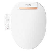 Philips intelligent toilet lid instant warm air deodorized remote control flush sitting poop lid heating thermostatic AIB2200