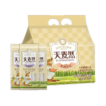 Wudeli noodles longxu noodles cold noodles hot dry noodles 6 pounds of braised noodles fried noodles instant noodles