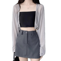 Ice silk knitted sun protection cardigan for women in summer thin shawl with skirt and suspenders pure desire short blouse top