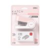 Deli’s new high-looking mini stapler comes with stickers