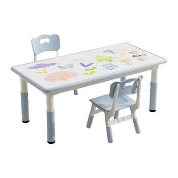 Lift children's study table and chair set