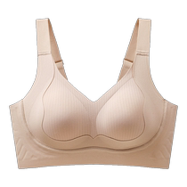 Catman Underwear Womens 2024 New Popular Small Breast Gathering and Accessory Breast Anti-Sagging Adjustable Top-up Bra