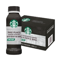 Starbucks Starbucks Pike Market Black Coffee 270ml * 15 bottles without sugar 0 Drink Coffee Drink