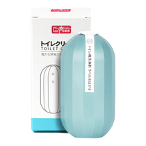 Juqi toilet cleaning spirit powerful descaling and deodorizing fragrance type toilet cleaning sapphire blue bubble antibacterial and deodorizing toilet cleaning 2848