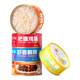 Kuanfu Cat canned food nutritional hydration 99% meat content