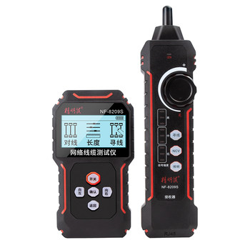 Smart rat dark line breakpoint strong electric 220v line hunter