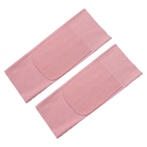 DeRong Pocket Knee Guard Warm Old Cold Leg Joints Men and Women Summer Fever and Cold Leg Guard 2194