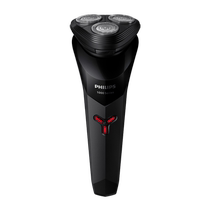 (Self-operated) Philips electric shaver for men washable shaver give your boyfriend new model S1113