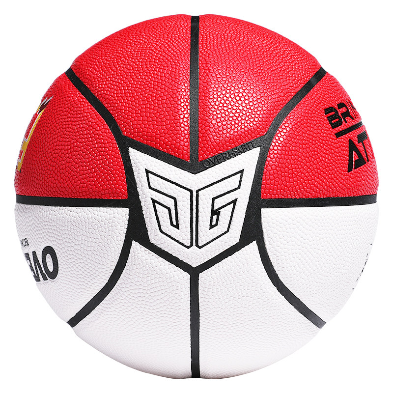 正品JG军哥同款网红专业室内外耐磨专用7号蓝球真皮手感七号篮球