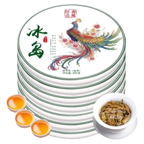 7 cakes in one package cost-effective 2499g tea taste 2014 Icelandic Puer tea raw tea cake tea Yunnan Qizi cake tea