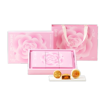 Holiland mooncake gift box Jiamei and 6-piece box of red bean paste egg yolk and red lotus mooncakes for Mid-Autumn Festival gift