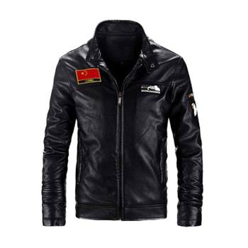 Autumn and winter leather jacket and leather pants suits for warmth and windproof