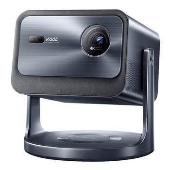 Viddac3s three-color laser pan-tilt projector