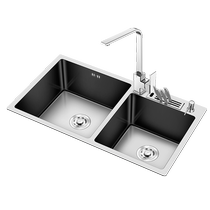 Chigo kitchen sink sink drain pipe accessories drain drain pipe sink pipe package 582