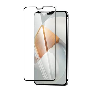 Vivos12 tempered film blue light glass anti-fall