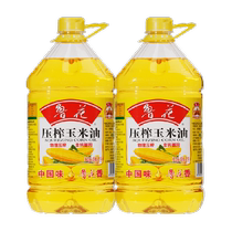 Luhua pressed corn oil 5L*2 kitchen edible oil affordable family pack non-GMO physical pressing