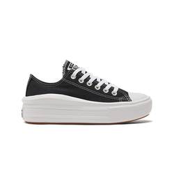 CONVERSE Converse official All Star Move women's cloud thick-soled shoes low-top canvas shoes 570256C