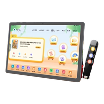 (Official self-operated by Alibaba) Xiaobawang M5 tablet learning machine from first grade to high school English artifact national common textbooks synchronous reading and repeating of national textbooks synchronous tutoring machine