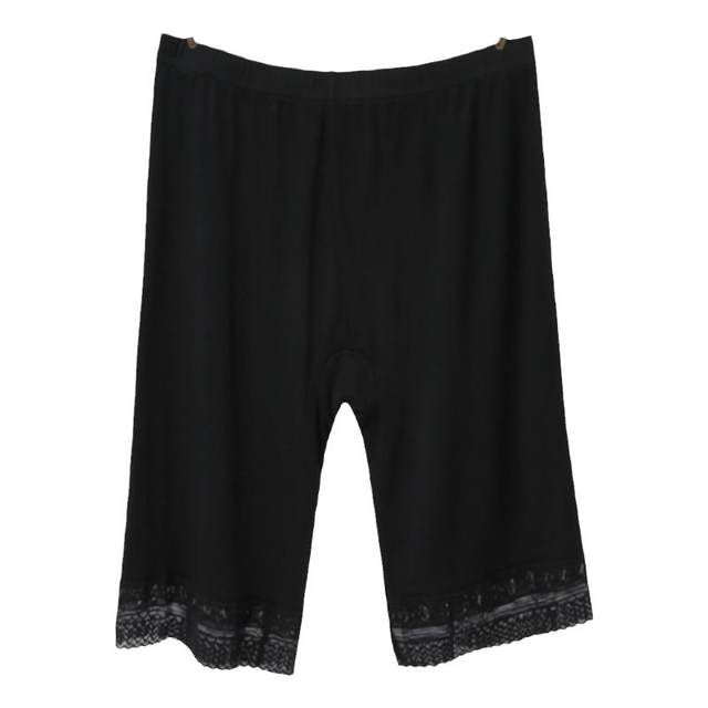 Modal's five-point pants with no curling edges are added to prevent exposure