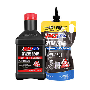 Amsoil fully synthetic extreme pressure gear oil differential oil