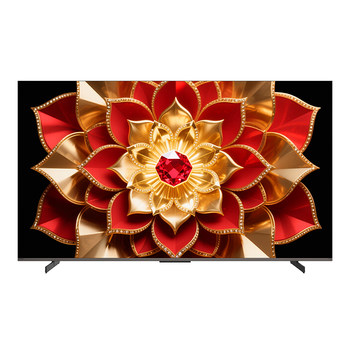 Skyworth a6f pro+ 85-inch mini led built-in soundbar lcd tv refresh subsidy a6e