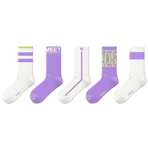 Purple Socks Womens Autumn Mid-Tube Socks Couple Style Letter Street Trendy Brand Skateboarding Basketball Mens Long Socks Cotton