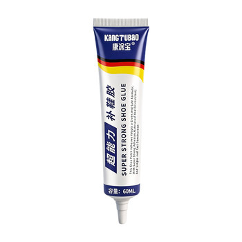 Special glue for sticking shoes and repairing shoes. waterproof and strong repairing glue.