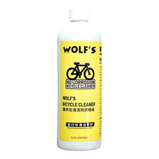 Wolfs bicycle cleaner bicycle cleaner