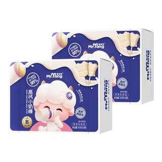 Zhaiyangyang kleine milchriegel mit hohem kalziumgehalt, milchschalentabletten