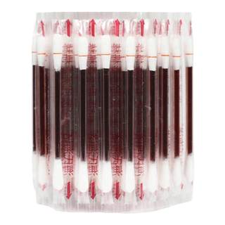 碘伏棉签一次性棉棒碘酒精棉球新生婴儿脐带应急独立包装便携袋装